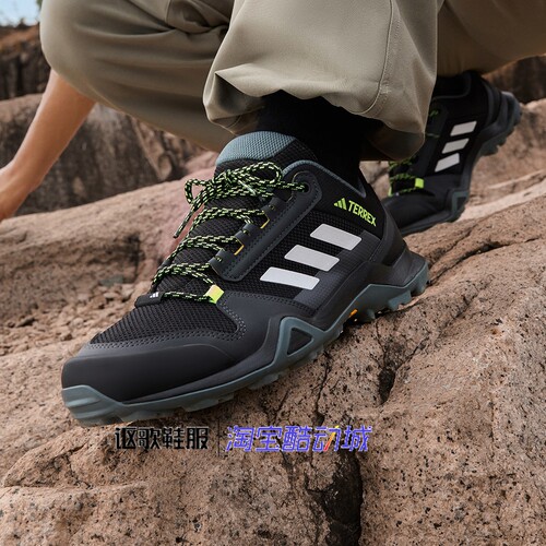 阿迪达斯男子网面舒适登山越野鞋