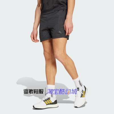 阿迪达斯男子轻薄透气运动短裤