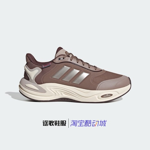 阿迪达斯女子缓震回弹保暖跑步鞋