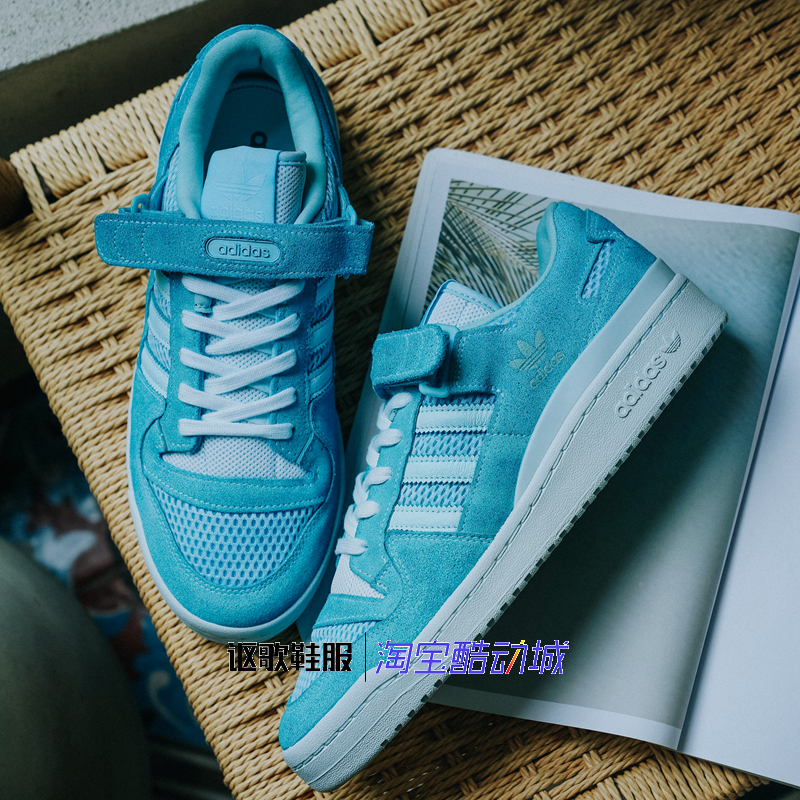 阿迪达斯三叶草男女篮球风板鞋