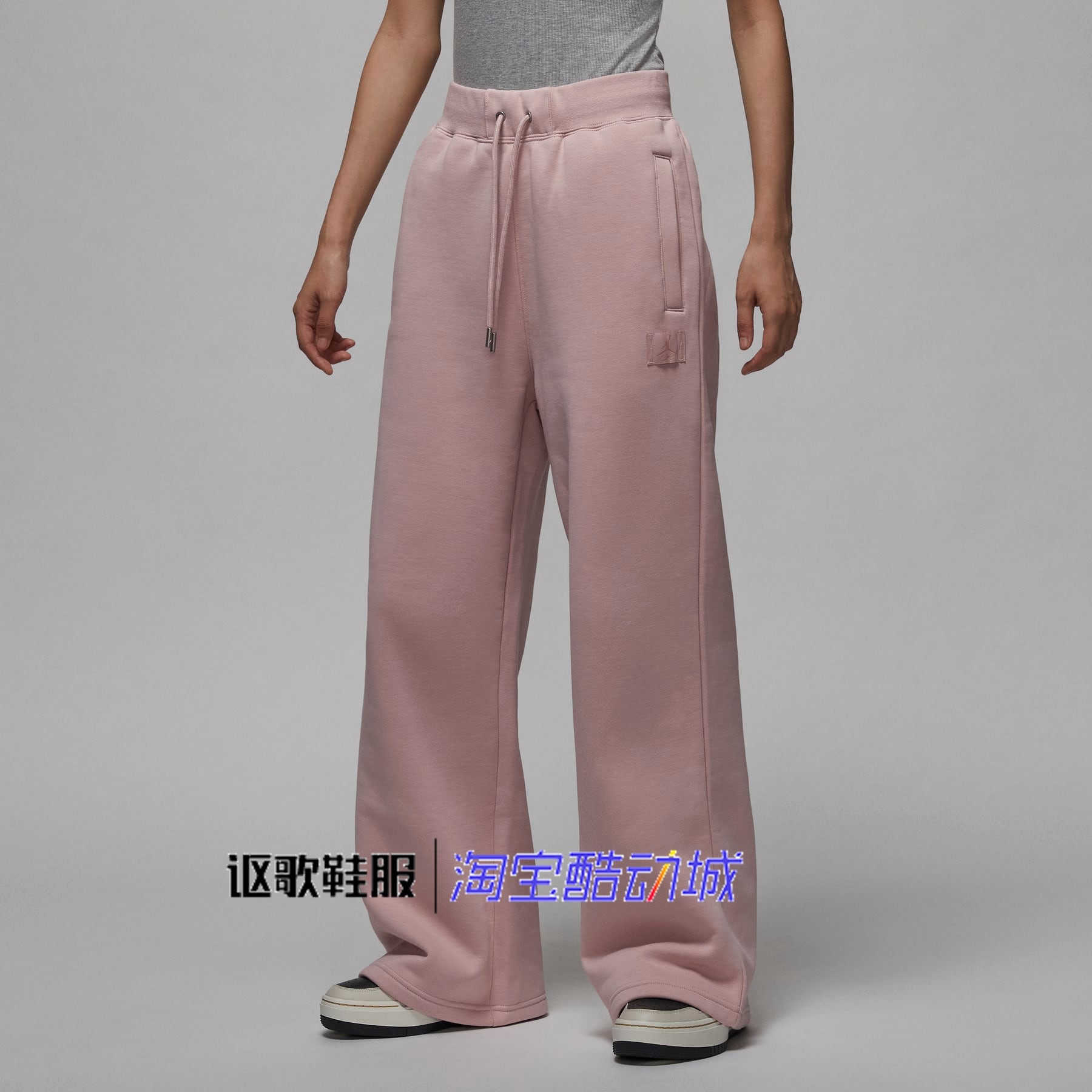 Jordan女子新款松紧系带加绒保暖透气简约直筒休闲长裤FV7156-601,运动服/休闲服装,运动长裤,淘宝优惠券,粉丝福利购,淘宝优惠卷