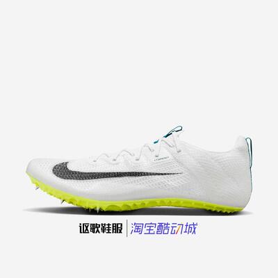耐克男子防滑透气跑步鞋