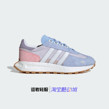阿迪达斯三叶草Retropy E5 Boost女子新款耐磨运动休闲鞋IF6808