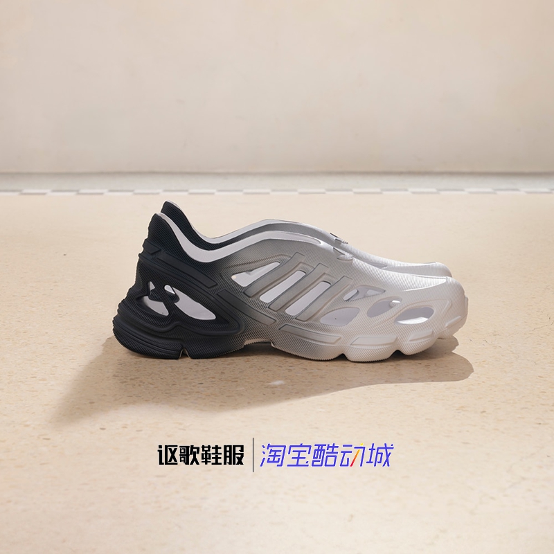 阿迪达斯三叶草男女户外凉鞋