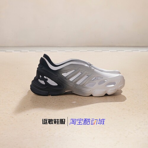 阿迪达斯三叶草男女户外凉鞋