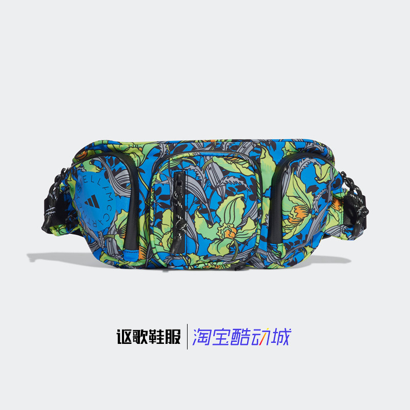 阿迪达斯Stella女子新款花卉图案运动休闲单肩斜挎包HR4336,运动包/户外包/配件,挎包/拎包/休闲包,淘宝优惠券,粉丝福利购,淘宝优惠卷