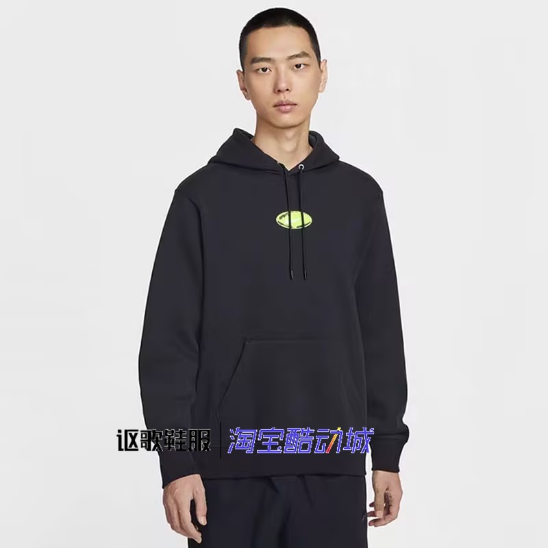 耐克男子字母印花套头卫衣