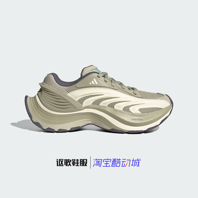 阿迪达斯男女耐磨运动休闲鞋