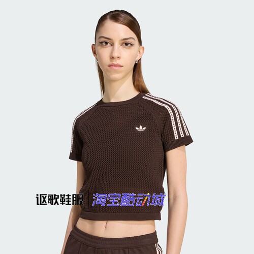 阿迪达斯三叶草女子夏季短袖T恤