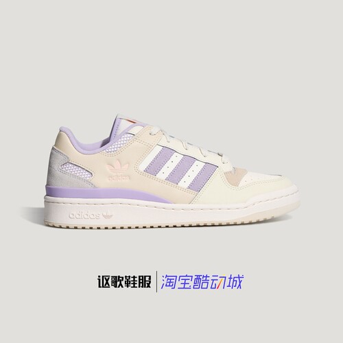 阿迪达斯三叶草男女运动板鞋