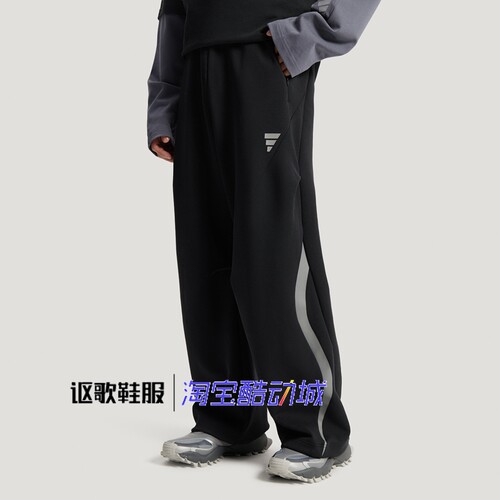 阿迪达斯男子春季新款束脚长裤