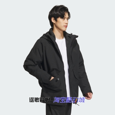 阿迪达斯男子户外三合一羽绒服