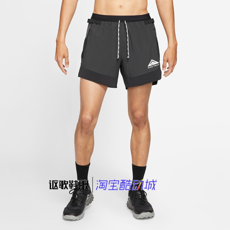 耐克男子新款速干运动休闲短裤