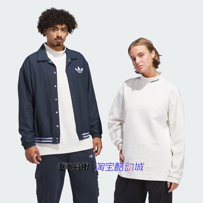 阿迪达斯三叶草男女同款套头卫衣