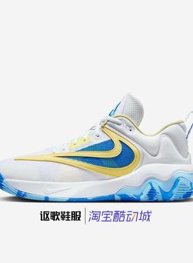 耐克Giannis Immortality 3 EP男子新款字母哥篮球鞋DZ7534-101