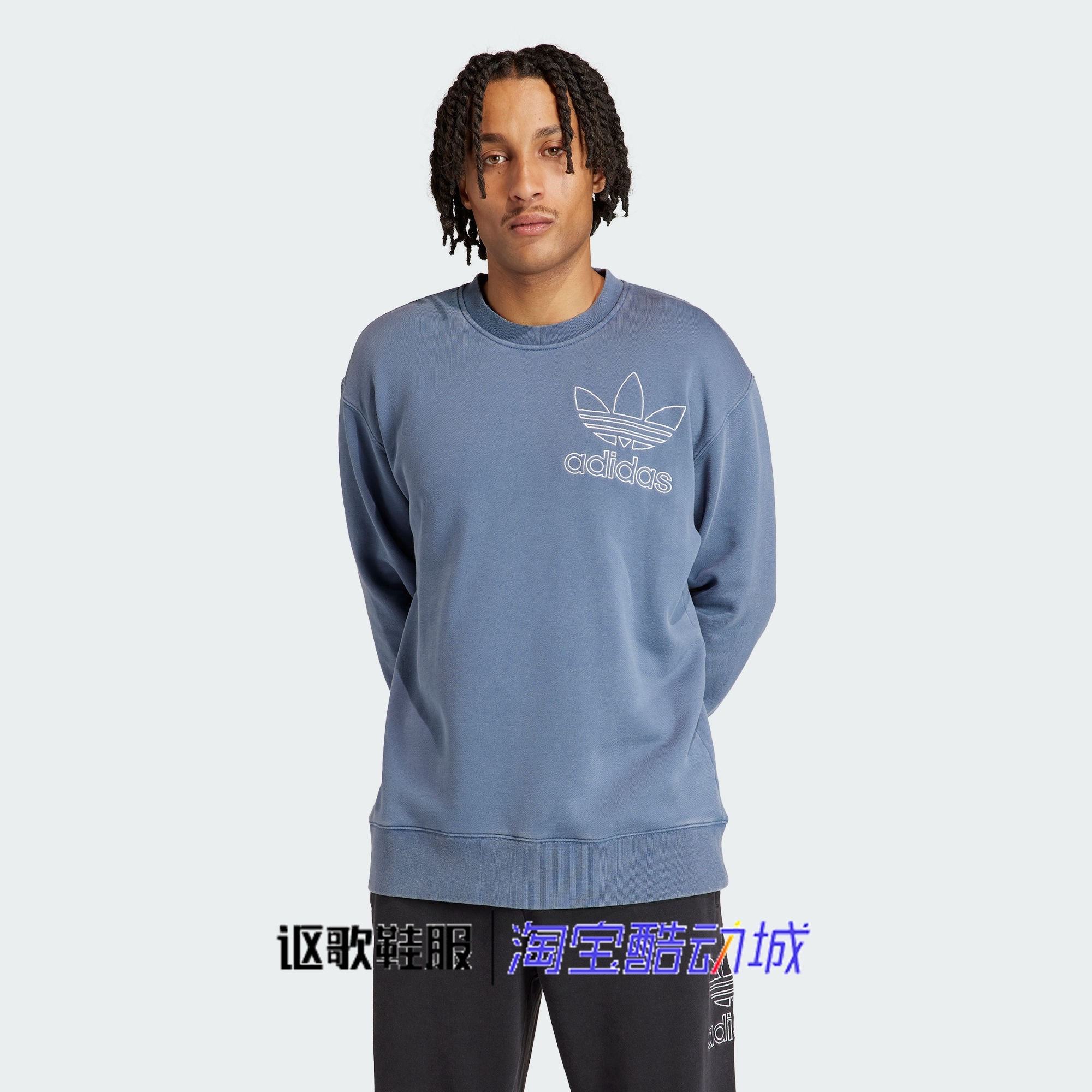 阿迪达斯三叶草男子秋季新款毛圈布运动宽松休闲套头卫衣IR7999,运动服/休闲服装,运动卫衣/套头衫,淘宝优惠券,粉丝福利购,淘宝优惠卷