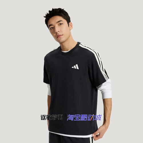 阿迪达斯男子百搭运动短袖T恤