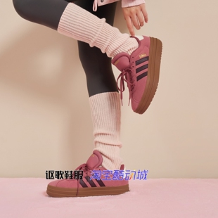 阿迪达斯Vl Court Bold女子新款厚底休闲轻便经典运动板鞋KJ6853