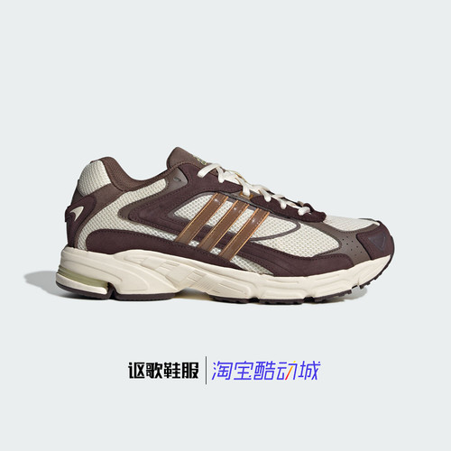 阿迪达斯三叶草运动休闲鞋