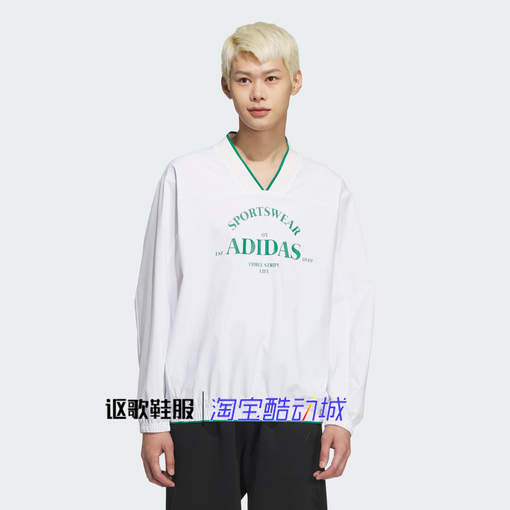 阿迪达斯男子圆领运动套头卫衣