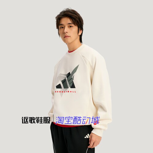 阿迪达斯男子宽松运动套头卫衣