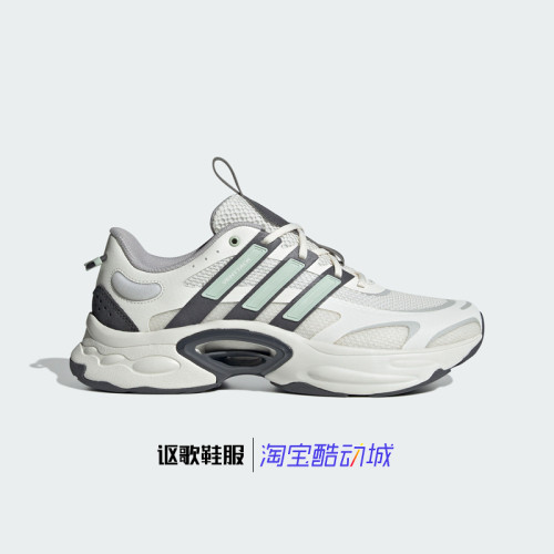 阿迪达斯男女透气厚底运动跑步鞋