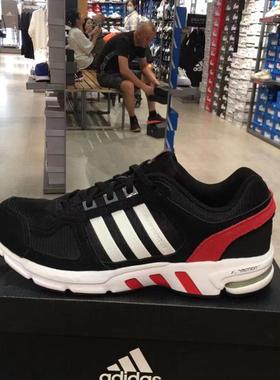 阿迪达斯2022男女AKTIVequipment 10 u运动休闲鞋跑步鞋GZ2783