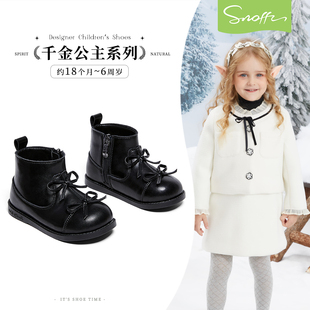 【商场同款】斯纳菲女童皮靴黑色真皮冬季儿童蝴蝶结加绒宝宝棉靴