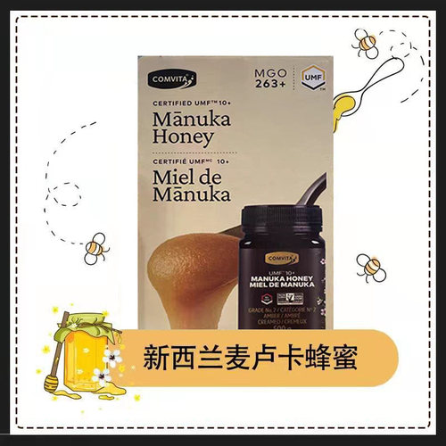 康维他加拿大麦卢卡蜂蜜
