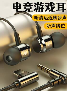 typec耳机有typec耳机有