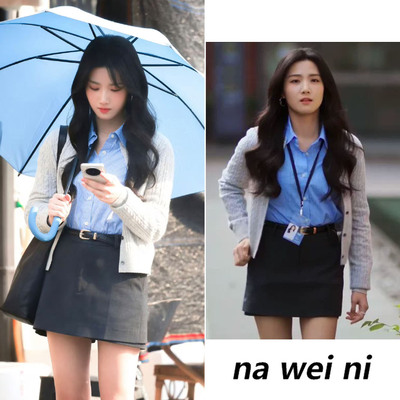 卢昱晓同款灰色针织开衫毛衣女