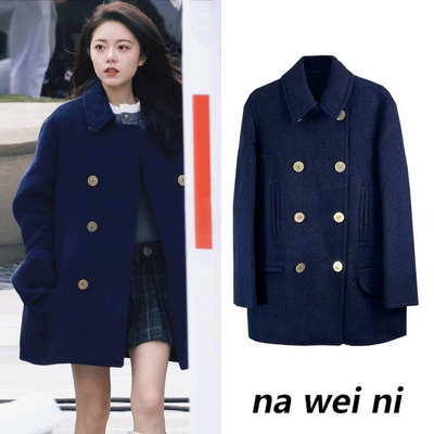 赵今麦同款藏青色呢子外套女