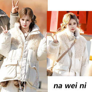 白鹿奔跑吧同款白色羽绒服女2025冬季宽松加厚保暖羊羔毛拼接外套