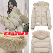 许我耀眼赵露思许妍同款 白色羽绒服女短款 连帽毛领宽松面包服外套