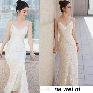赵丽颖同款白色亮片吊带连衣裙女夏季修身法式高级感礼服长裙子潮