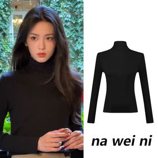 周也同款黑色高领针织衫上衣女装2024秋季新款美式修身内搭打底衫