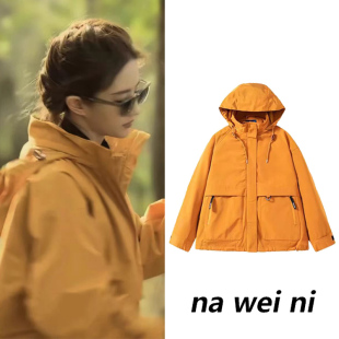 玫瑰的故事刘亦菲黄亦玫同款夹克连帽机能外套女秋时尚休闲冲锋衣