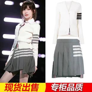 王心凌同款tb针织开衫外套女春秋毛衣上衣学院风百褶裙半身裙套装