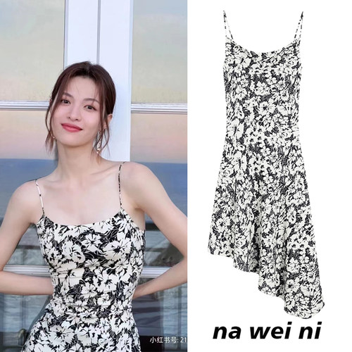 钟楚曦周雨彤同款碎花连衣裙女夏