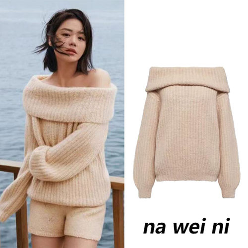 温柔慵懒风一字领宽松内搭针织衫