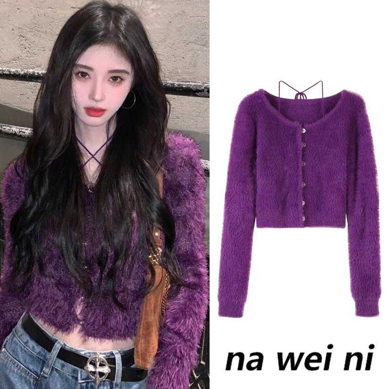 紫色毛衣女秋冬2024新款名媛上衣