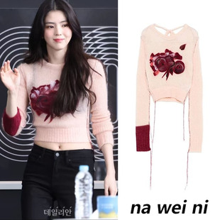 韩素希同款粉色玫瑰花长袖针织衫女秋季2025新款甜美短款毛衣上衣