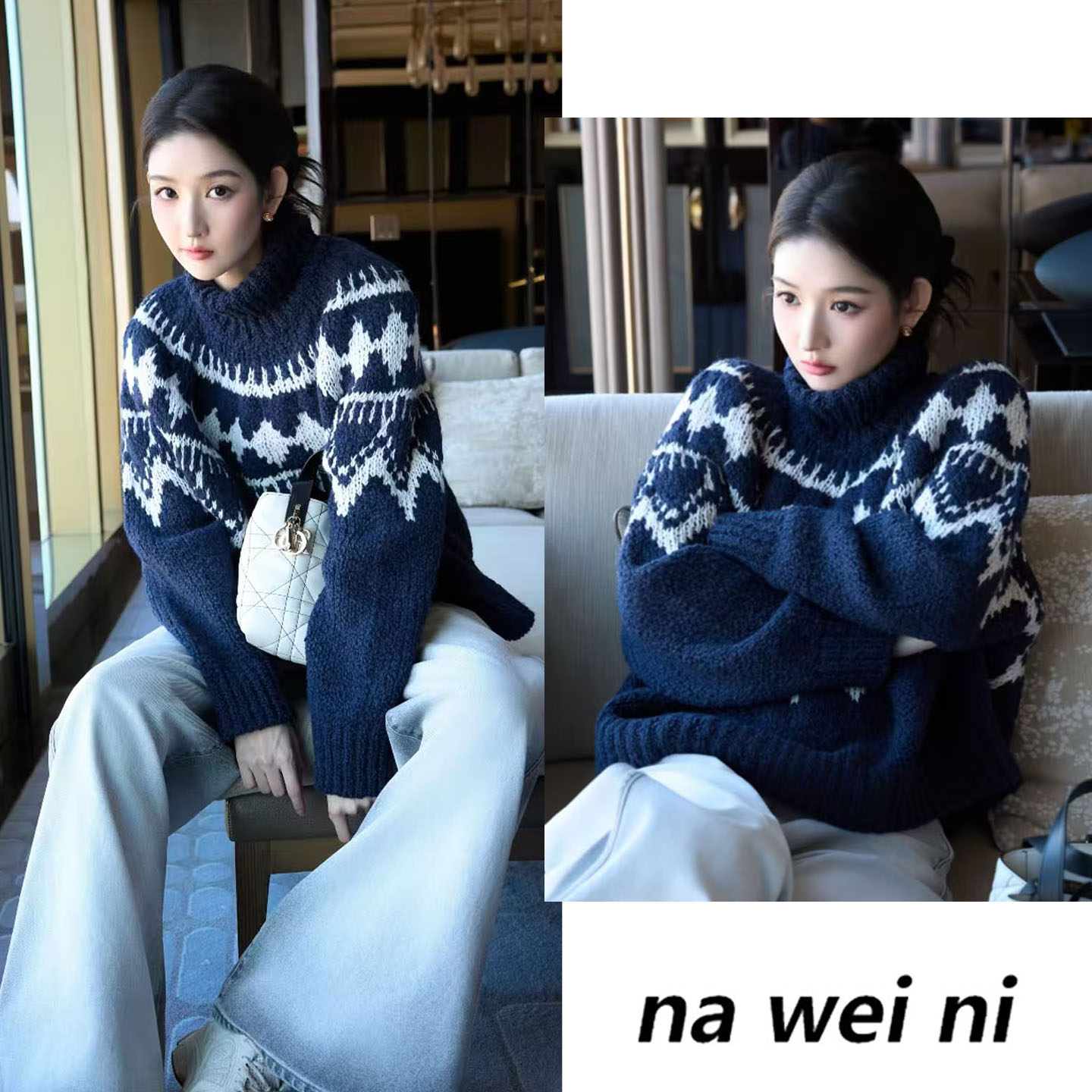 王玉雯同款撞色提花针织毛衣女