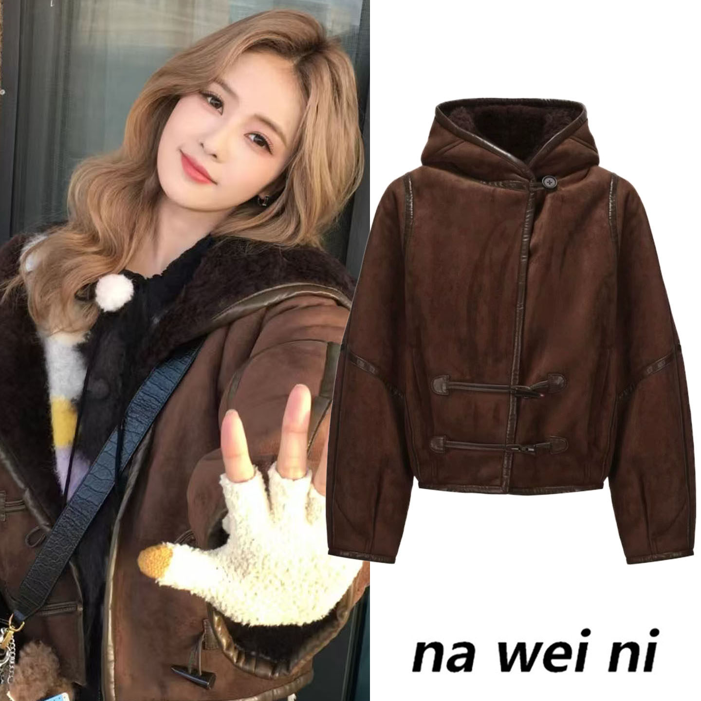 奔跑吧白鹿同款羊羔毛麂皮绒外套女冬季皮毛一体加厚短款皮草大衣,女装/女士精品,皮草,淘宝优惠券,粉丝福利购,淘宝优惠卷