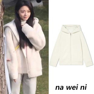 骄阳似我赵今麦聂曦光同款羊羔毛外套连帽拉链皮毛一体保暖外套女