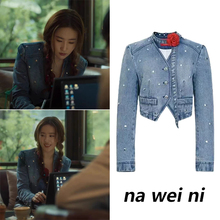 玫瑰的故事刘亦菲黄亦玫同款钉珠短款牛仔外套女2024新款夹克上衣