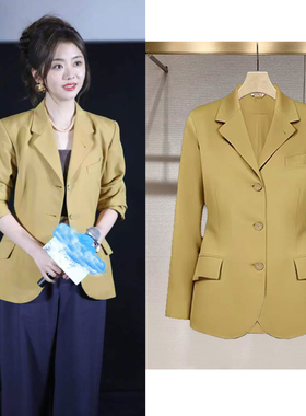 谭松韵同款黄色西装外套女春秋2026新款高级感宽松职业休闲小西服