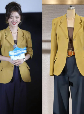 谭松韵同款西装外套女春2026新款巨好看的独特漂亮休闲小西服上衣