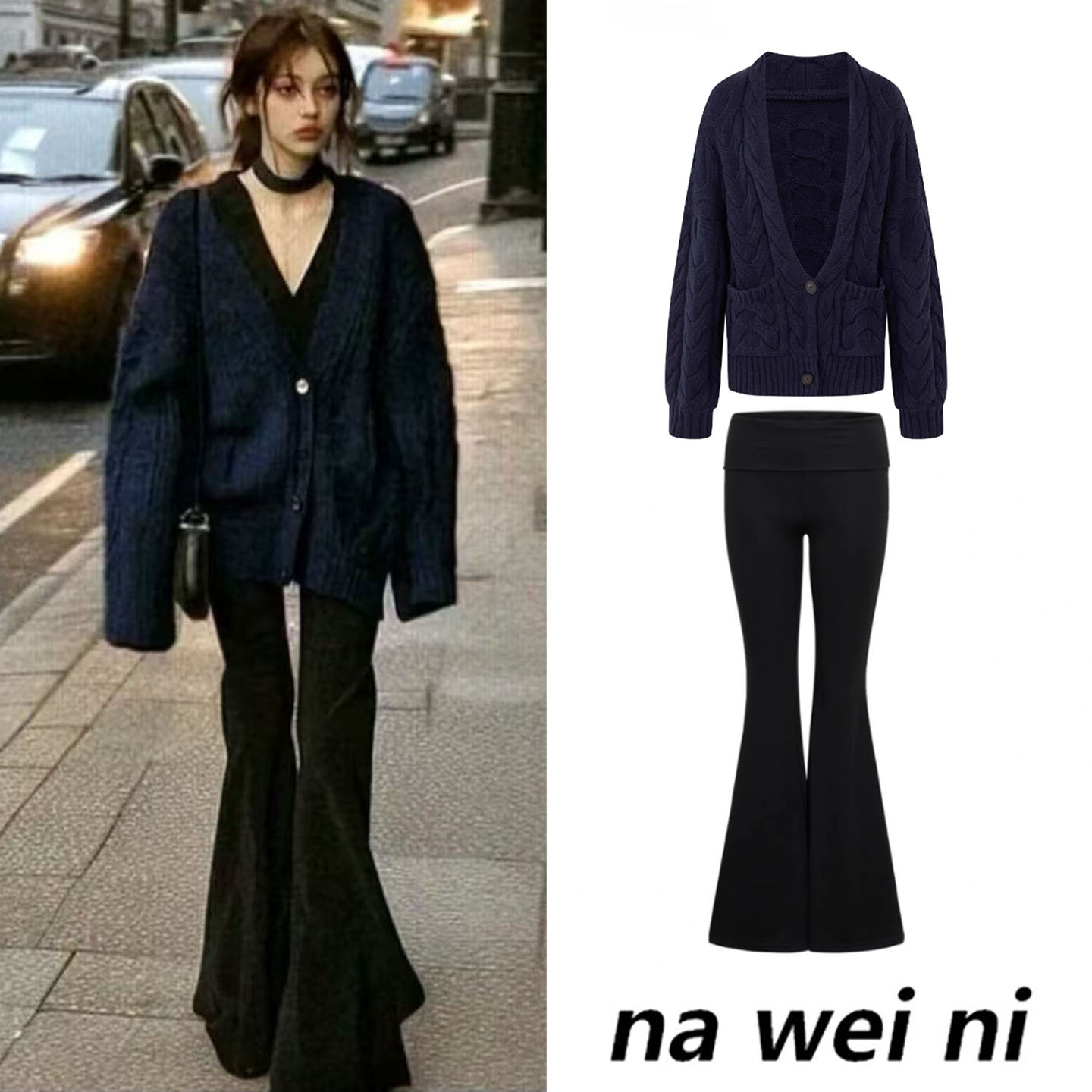 巨好看慵懒风麻花V领针织开衫女秋冬简约藏青色宽松软糯毛衣外套