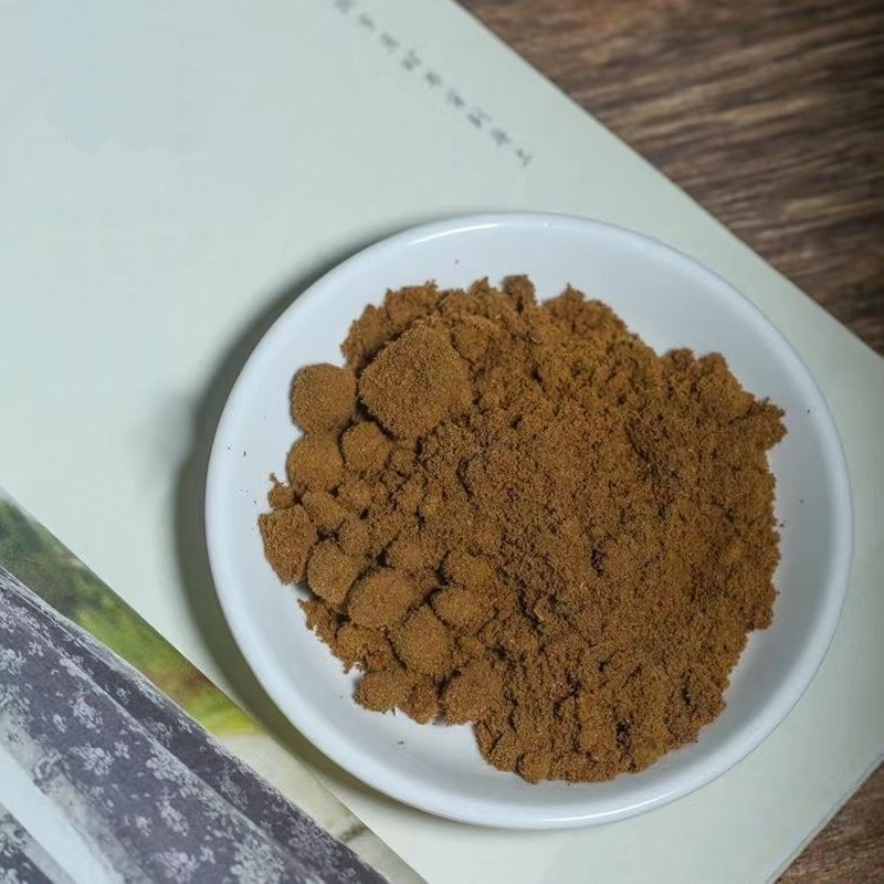 老顶海南绿奇楠沉香熏香粉末打篆